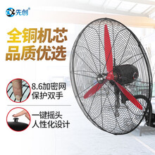 怎么樣,電器,電器
