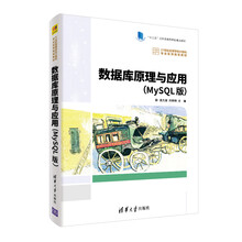 計(jì)算機(jī)專業(yè)