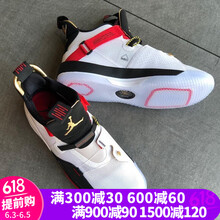 籃球套裝，讓你的運(yùn)動(dòng)得心應(yīng)手