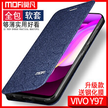 莫凡 vivoY97 手機殼/保護套