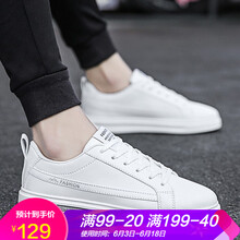 德?tīng)柣莅咨逍? title=