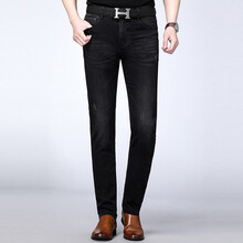 T ARMANI GIREDEARN 修身褲 商務(wù)休閑 男士牛仔褲