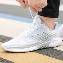 阿迪達斯（adidas）跑步鞋B75892/純白透氣 