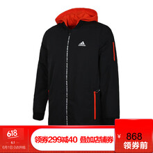 adidas,adidas,怎么樣,童裝,童裝,羽絨服,羽絨服