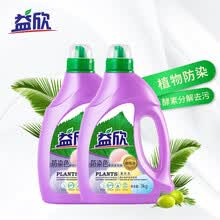 ������YIXIN��