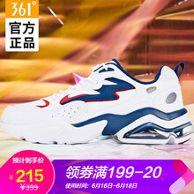 經(jīng)典跑鞋，讓你享受舒適生活