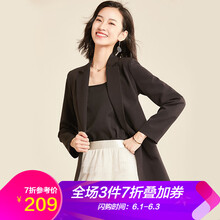 中長款,新款,元素,樣式,流行,趨勢,西裝,粉色