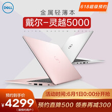 低價(jià),低價(jià),顯卡,顯卡,怎么樣