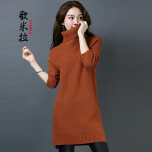 純色長(cháng)袖打底衫，微胖妹子的福音