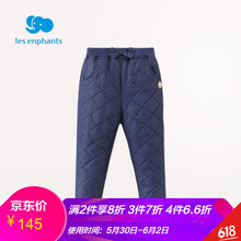 嬰房,嬰房,褲麗,褲麗,怎么樣