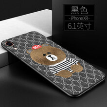 怎么樣