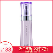 婷美,排名,婷美,毛孔,排行榜,毛孔,細(xì)致,細(xì)致,精華,精華,推薦