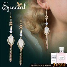 special耳環(huán)925銀，標(biāo)準(zhǔn)S925銀耳鉤 環(huán)保高密度合金 自然貝殼
