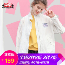 外套,外套,女款,女款,白色,珍珠,珍珠,白色,怎么樣