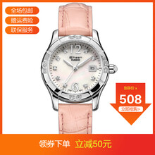 卡西歐4019