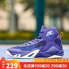 輕便減震籃球，讓你的運(yùn)動更舒適