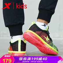 怎么樣,特步,氣墊,童鞋,童鞋,特步,氣墊