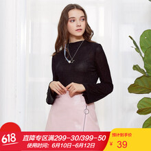 卓多姿（Z'DORZI） 亮絲，明線(xiàn)裝飾 短袖 T恤 女 圓領(lǐng)