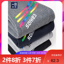 2017,休閑,2017,休閑褲,排名,男童,夏季,男童,夏季,褲排行榜,推薦