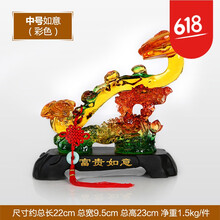精美陶瓷首飾，讓生活更有情調(diào)