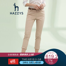 品牌,品牌,怎么樣,米色,米色,長(zhǎng)褲,長(zhǎng)褲