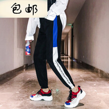 小身材大長(zhǎng)腿，高腰九分褲拯救你