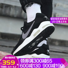 airmax,airmax,耐克,耐克,怎么樣