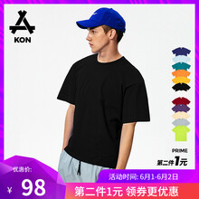 KON 短袖 男士T恤 落肩-黑 O-09 