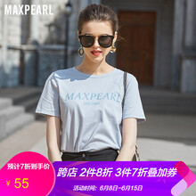 美帛（MAXPEARL） 立體裁剪，立體裝飾 短袖 T恤 女 圓領(lǐng)