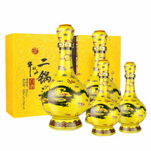 52牛欄山黃龍