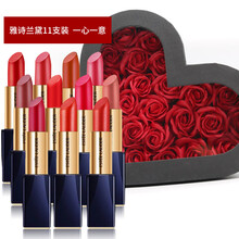 蘭黛,蘭黛,唇彩,雅詩(shī),雅詩(shī),唇彩,怎么樣