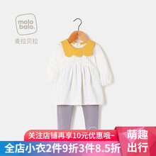 兩歲女孩打底褲