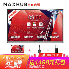 全觸屏電視