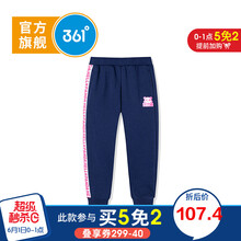 怎么樣,童裝,童裝,褲長褲,褲長