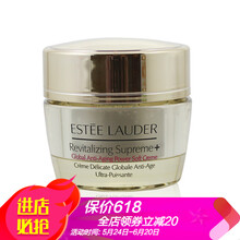 revitalizingsupreme