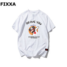 FIXXA 短袖 男士T恤 937白色 