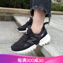 NEWBALANCE跑步鞋WS574TEB黑色 
