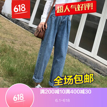 微胖妹子都愛穿的九分牛仔背帶褲