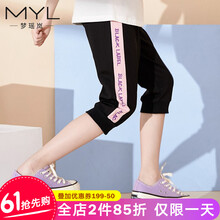 夏款,夏款,女童,女童,怎么樣