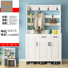 家具,怎么樣,家具,愛尚