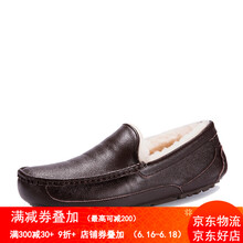 LOUTISUGG男士咖啡色 42