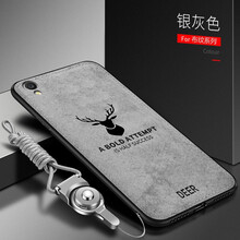 上凱 OPPO r9plus 手機(jī)殼/保護(hù)套