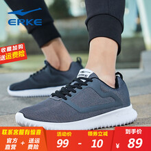 鴻星爾克（ERKE）跑步鞋碳灰（時尚款） 39