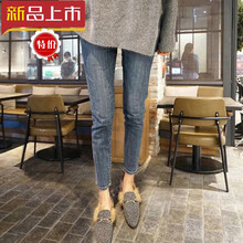 高腰牛仔褲，微胖女生的福音
