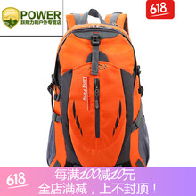 桔色攝影
