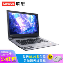 主流,主流,怎么樣,固態(tài),固態(tài),硬盤,硬盤