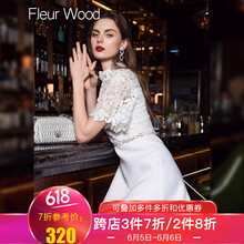 元素,新款,趨勢,流行,樣式