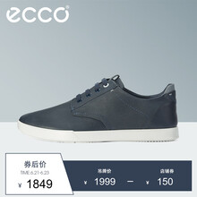 愛(ài)步（ECCO）男士海洋藍(lán)53627450595 40