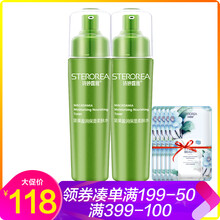 怎么樣,詩(shī)婷,水乳,露雅,露雅,詩(shī)婷