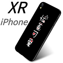 iphone外殼可掛繩